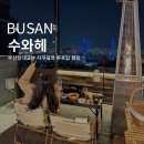 봉래2동-3 이미지