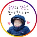 시민이발 이미지
