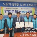 공공기관상조서비스 이미지