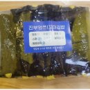 내친구김밥 - 관악구 호암로24길 32 | 내친구김밥