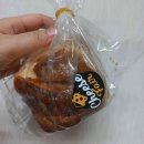 파리바게트(일월점)