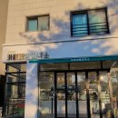 카페제빵공작소 이미지