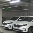 정원카서비스 이미지