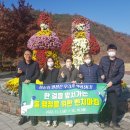 삼문동행정복지센터 이미지