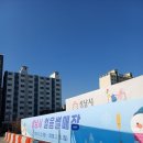 중원구청 | 성남 중원구청 눈썰매장 후기｜아이들과 다녀오기 좋아요