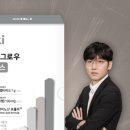 포커스에너지 이미지