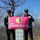 연극 동행 이미지
