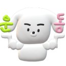 인천광역시 가좌테니스장(실내테니스장) 이미지