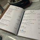 관호 광화문점 | 광화문 맛집 | 관호 광화문점, 프리미엄 양갈비 룸식당 할랄식당 후기