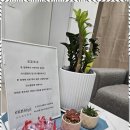 은수세무회계