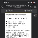 채니 이미지