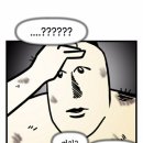 샌두 이미지