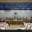 냉정초 이미지