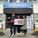 용문장여관 이미지