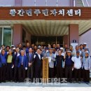 황간면사무소 이미지