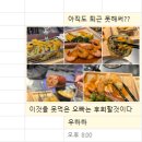 쇼미더롤