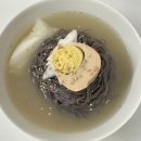 호랑이칡냉면 | 맛있는 냉면밀키트 추천, 조선호랑이냉면 후기!