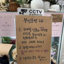 [경기/화성]안나프렌치 꽃집/다육이 선물/흑장미/무인꽃집/프로포즈꽃다발/원데이클래스