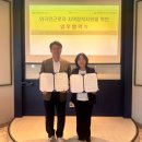 외국인근로자문화센터 이미지