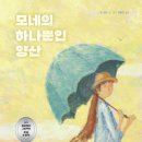양산북뱅크 이미지