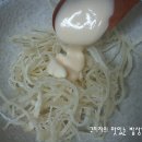 일미 Daum카페