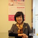 행복한이동네협동조합