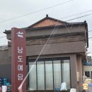 남도 인테리어 | 담양 3대떡갈비 맛집 남도예담 초딩입맛 내돈내산 솔직후기