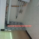 명랑공인중개사사무소 이미지