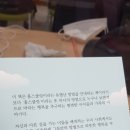 이두형정신건강의학과의원 이미지