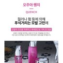 경미용실 네이버블로그