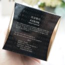 파코메리화장품 이미지