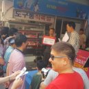 용호삼성시장 이미지