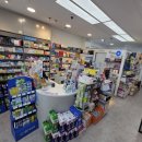 온누리양지약국 이미지