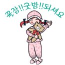 거북횟집 이미지