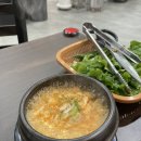 대구 신세계백화점 고기 맛집 점심식사 가능한 동구청 소고기 무진참숯구이