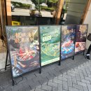 홍콩음악광장주점 | 홍콩·마카오 3박 4일 가족여행 3일차