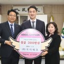 지이