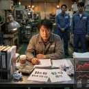 한미종합가스 이미지