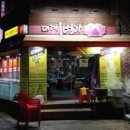 교방동126 이미지