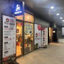 증미역 맛집 추천, 등촌샤브칼국수 가양역점 후기