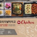 더냄비() 이미지