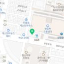 떡군이네떡볶이 영등포점 이미지