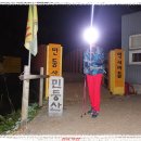 의림지-05 이미지