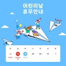 (주)해림푸드시스템 이미지