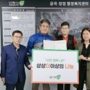 청년족발 이미지