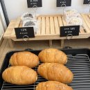 꿀벌과자점 이미지