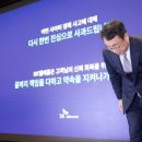 바로체크정보통신