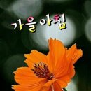 부국님 이미지