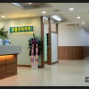 해켓신경외과의원 티스토리