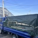 대광금속 이미지